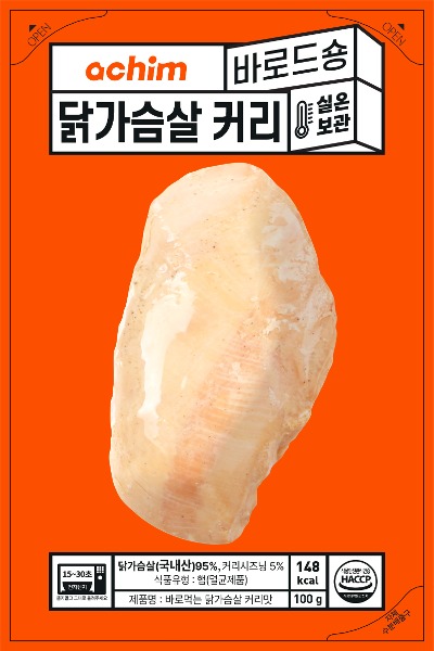 바로드숑 실온 닭가슴살 커리맛 1팩