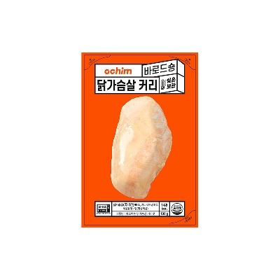 바로드숑 실온 닭가슴살 커리맛 1팩