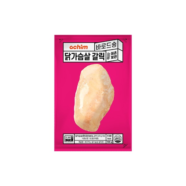 바로드숑 실온 닭가슴살 갈릭맛 1팩